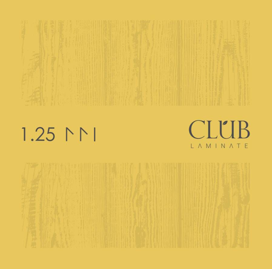 CLUB LAMINATE-1.25