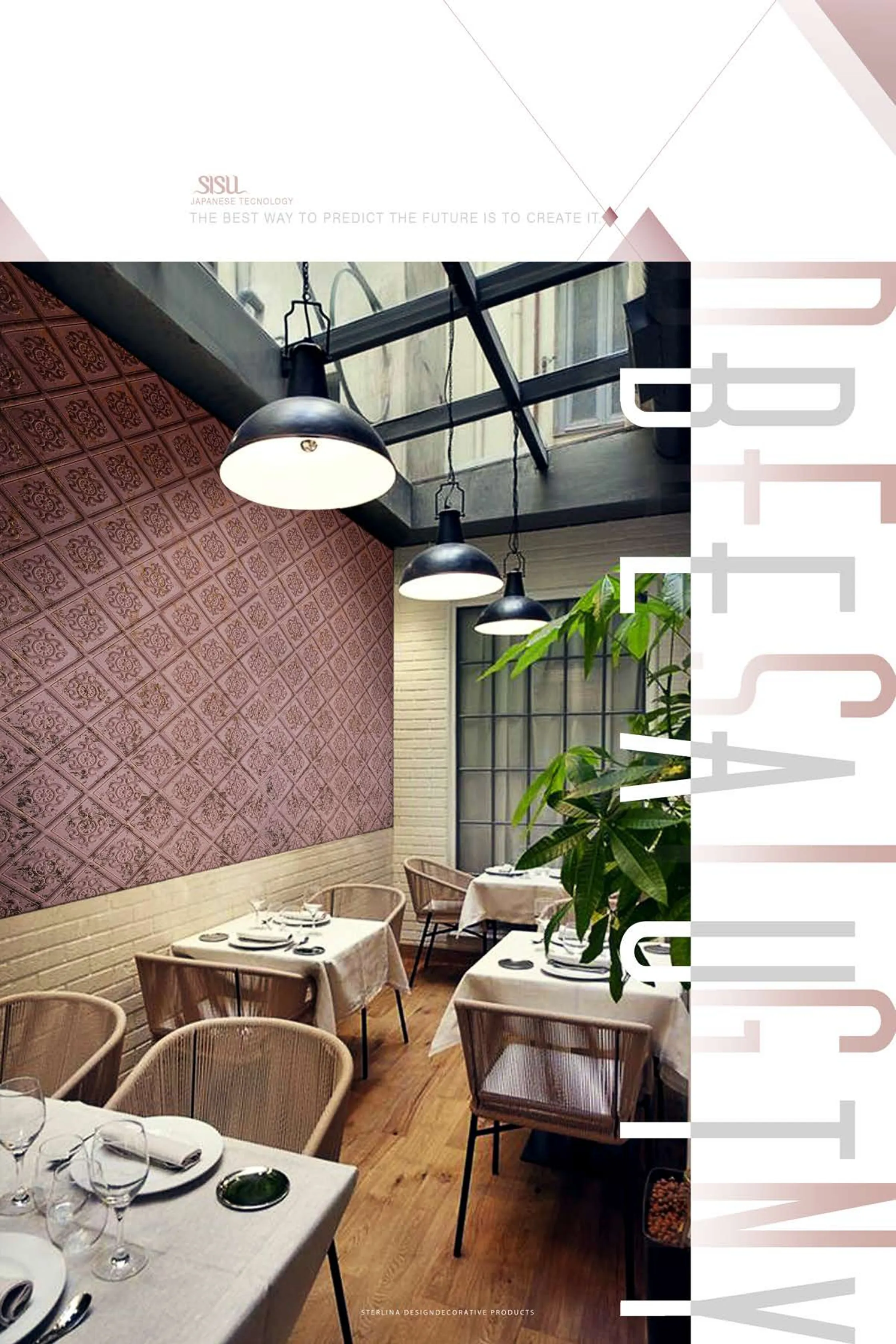 Febric ! Club Material Studio