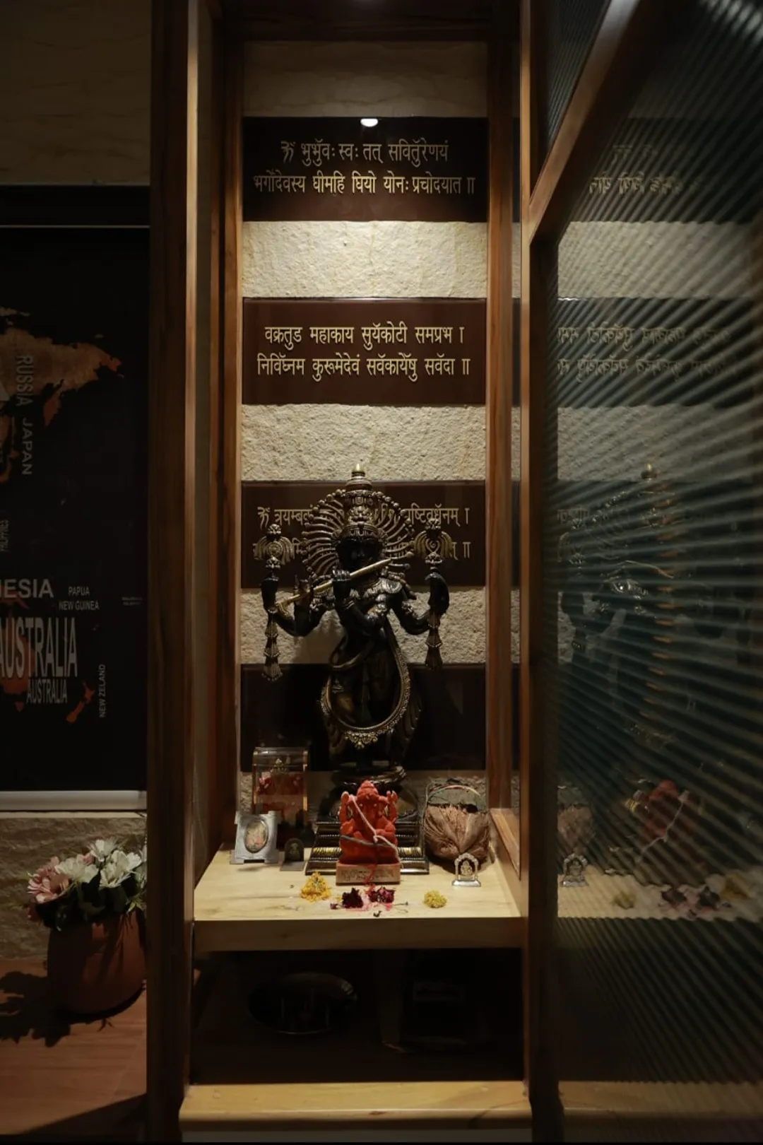 Club Material Studio